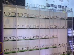 -日本手作眼镜·久川睛匠(新中关购物中心店)