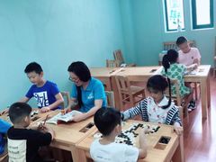 -星位围棋俱乐部(宝山万达店)