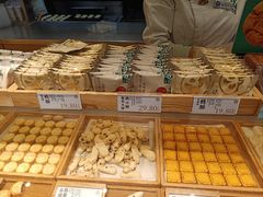 -泸溪河桃酥(西直门凯德店)