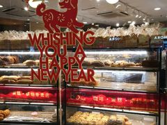 -85度C(南京龙江店)