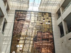 -衢州市博物馆