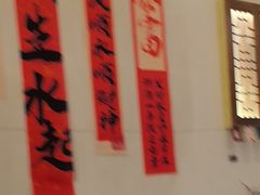 -肥家大排档(天河体育西店)