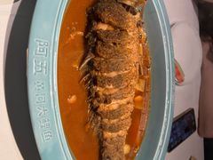 -阿五黄河大鲤鱼(英协路店)