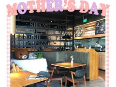 大堂-新贝乐意大利餐厅(苏州中心店)