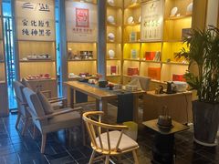 -瓦舍茶馆(聚源路店)