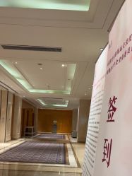 -武汉汉口喜来登大酒店·宴会厅