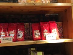 -御手信(古港店)