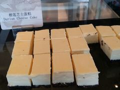 -万达文华酒店·48F云端窗景美食汇自助餐厅