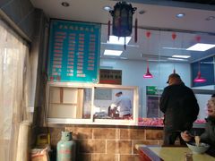 -老陆稿荐(西中市店)