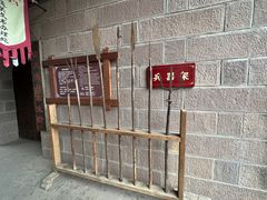 -黄龙溪古镇