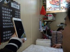 -鸡脚旮旯平江路店