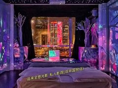 -运动派(北京店)