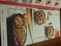 android_upload_pic-阿香米线(宁波来福士广场店)
