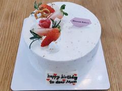 -花间烘焙BLossom Bakery