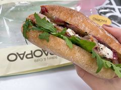 -PAOPAO Bakery&Café(港汇店)