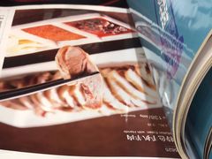 -烤肉宛饭庄(北新桥店)