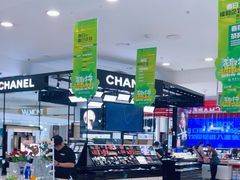-燕莎友谊商城(亮马桥店)