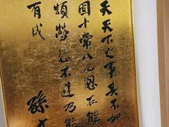 -正晴和酒店(黑龙江路店)