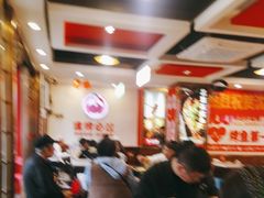 -沈姐万州烤鱼(沙坪坝七中店)
