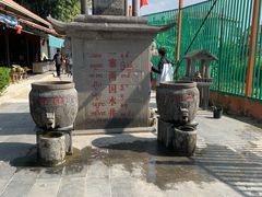 -一寨两国风景区