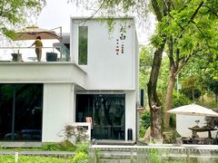 -太白餐厅·新湘菜原创者(月湖店)