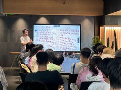 -帝京日语(春熙路旗舰校区)