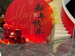 -大连湾旭日·家宴·海肠捞饭(马栏广场店)