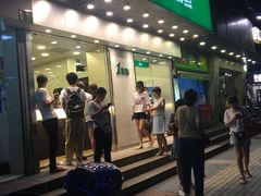 门面-1点点(新会店)