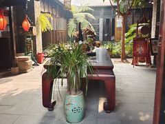 -闲亭(九眼桥店)