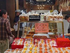 -苹果花园(鞍山路店)