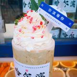小广告持续输出[机智]尔滨在等你！
