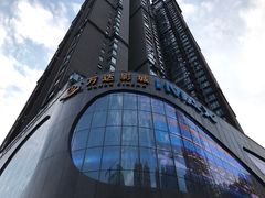 -万达影城(贵阳中大激光IMAX店)