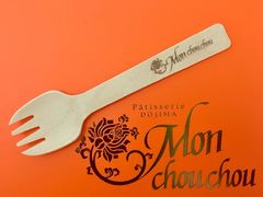 -檬舒舒MonChouChou(久光百货店)