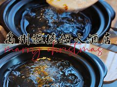 -星璨·自助餐厅-厦门禹洲温德姆至尊豪廷大酒店