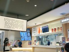 -吉野家(人和香港城店)