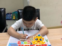 -月星环球港赢在起点早教中心·亲子托班早教体验课儿童兴趣班逻辑思维专注力幼小衔接(普陀中心)