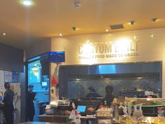 -The Habit Burger Grill 哈比特汉堡(复兴soho店)