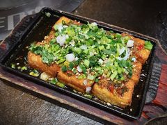 包浆豆腐-神伙烧烤(南坪总店)