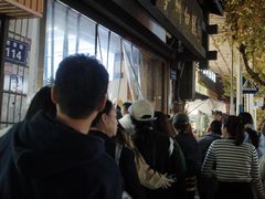 -泸州白糕(慈善路店)