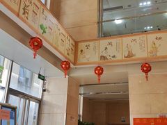 -北京中医药大学第三附属医院