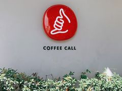 -COFFEE CALL(云锦路店)