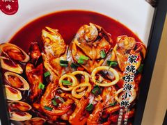 -東大方(湖州白鹭迎店)