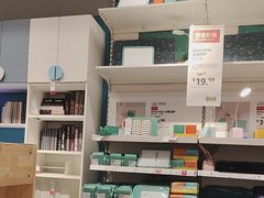 -宜家家居(哈尔滨商场店)