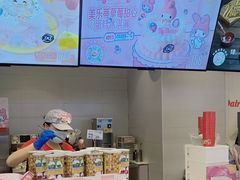-DQ·蛋糕·冰淇淋(湖景东路店)