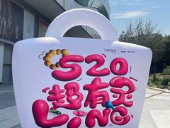-凯德广场(金牛店)