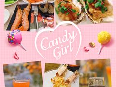 -芭菲盛宴·环球美食(袁家岗店)