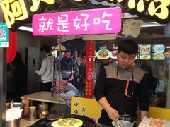 门面-老闽味沙茶面·姜母鸭(传承35年曾厝垵店)