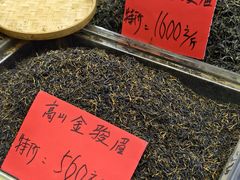 -中国农业博物馆
