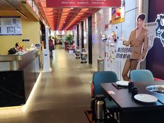 -牛将军•涮肉•烤肉(北京王府井·故宫店)