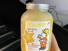 -喜茶(广州北京路惠福东店)